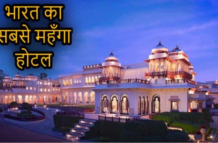 Rambag Palace