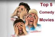 ये हैं बॉलीवुड की टॉप 5 कॉमेडी फिल्में, ये नहीं देखीं तो समझो कुछ नहीं देखा bollywood comedy movies