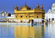 जानिए स्वर्ण मंदिर की सम्पूर्ण जानकारी | Golden Temple In Hindi Golden temple in hindi