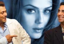 ये हैं सलमान खान के करियर की 5 सबसे बड़ी फ्लॉप फिल्में salman khan flop movies