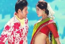 ये हैं महेश बाबू की 5 सबसे शानदार फिल्में जो हैं हिंदी में उपलब्ध real tiger movie