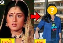 महाभारत में निभाया था द्रौपदी का किरदार, आज इन्हे देखकर पहचान नहीं पाएंगे आप