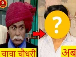 chacha chaudhary actor