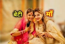 सुपरहिट अभिनेत्रियों की बेटी होने के बाबजूद आज फिल्मों से दूर हैं ये 6 लड़कियाँ, जानिए वजह